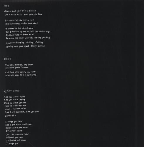 Storm Corrosion Storm Corrosion - 1st - 180 Gram Vinyl + Signed Print 2-LP vinyl record set (Double LP Album) German 34O2LST850324