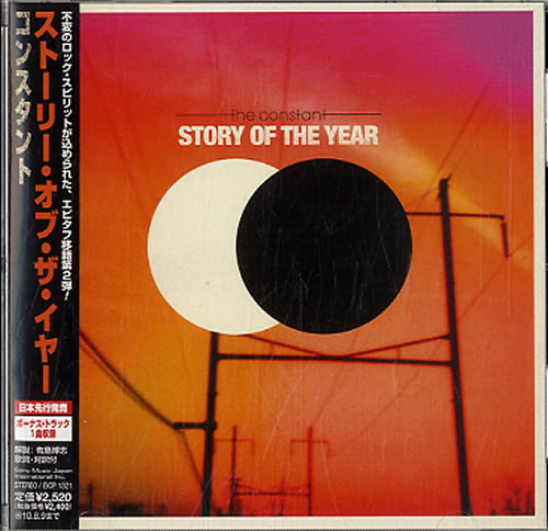 Story Of The Year The Constant CD album (CDLP) Japanese SOYCDTH609346