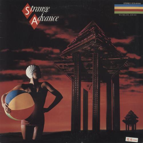 Strange Advance Worlds Away vinyl LP album (LP record) Japanese V5SLPWO869112