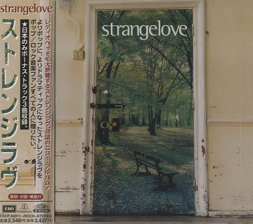 Strangelove Strangelove CD album (CDLP) Japanese SGVCDST462829