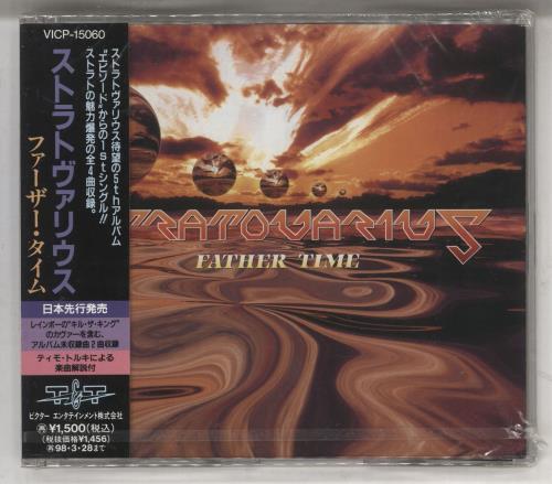 Stratovarius Father Time + Obi - Sealed CD single (CD5 / 5") Japanese UT5C5FA731987