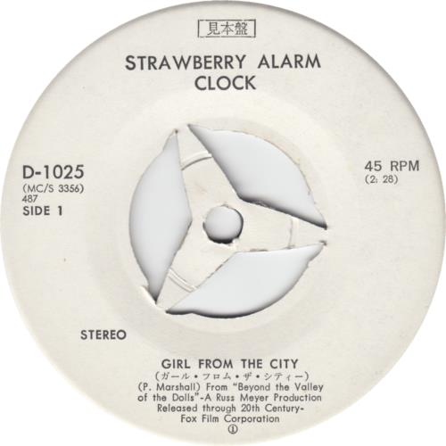Strawberry Alarm Clock Girl From The City 7" vinyl single (7 inch record / 45) Japanese SAC07GI655737