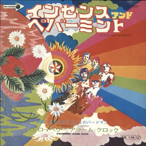 Strawberry Alarm Clock Incense And Peppermints 7" vinyl single (7 inch record / 45) Japanese SAC07IN730078