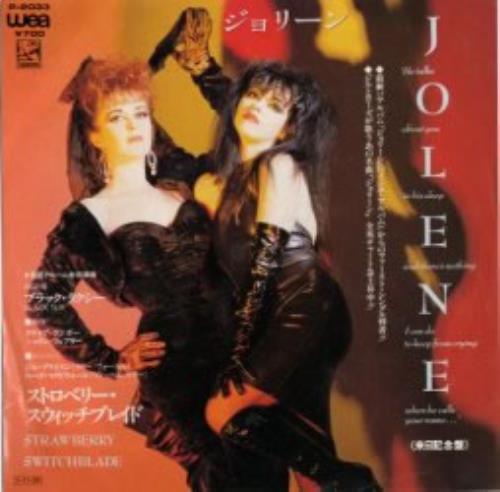 Strawberry Switchblade Jolene 7" vinyl single (7 inch record / 45) Japanese SWS07JO153244