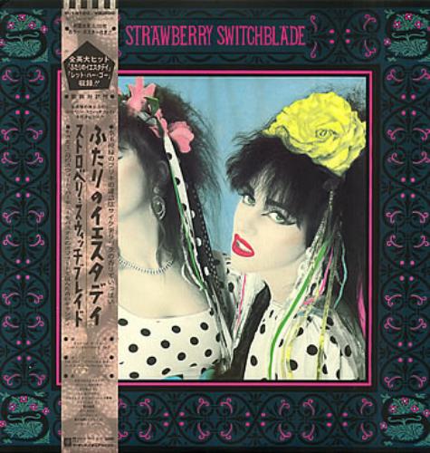 Strawberry Switchblade Strawberry Switchblade + Poster vinyl LP album (LP record) Japanese SWSLPST288884