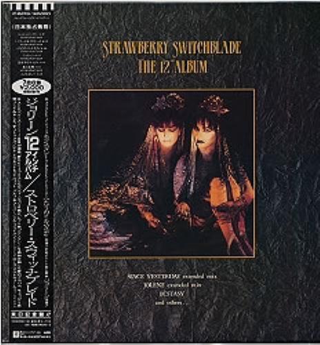 Strawberry Switchblade The 12" Album vinyl LP album (LP record) Japanese SWSLPTH103626
