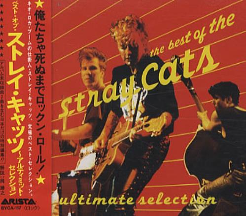 Stray Cats Best Of - Ultimate Selection CD album (CDLP) Japanese SRYCDBE458027