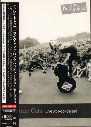 Stray Cats Live At Rockpalast CD Album Box Set Japanese SRYDXLI652880