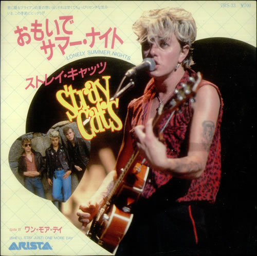 Stray Cats Lonely Summer Nights 7" vinyl single (7 inch record / 45) Japanese SRY07LO545608