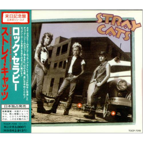 Stray Cats Rock Therapy CD album (CDLP) Japanese SRYCDRO416030