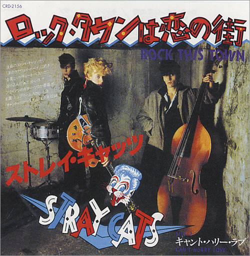 Stray Cats Rock This Town 3" CD single (CD3) Japanese SRYC3RO442400