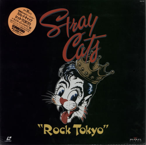 Stray Cats Rock Tokyo laserdisc / lazerdisc Japanese SRYLZRO586590