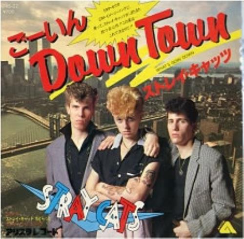 Stray Cats What's Goin' Down 7" vinyl single (7 inch record / 45) Japanese SRY07WH171336