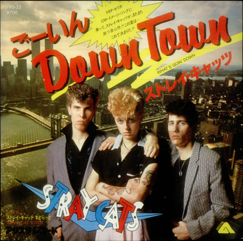 Stray Cats What's Goin' Down 7" vinyl single (7 inch record / 45) Japanese SRY07WH389098