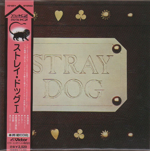 Stray Dog Stray Dog CD album (CDLP) Japanese YDGCDST637716