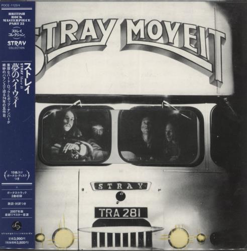 Stray Move It 2 CD album set (Double CD) Japanese S.Y2CMO889544