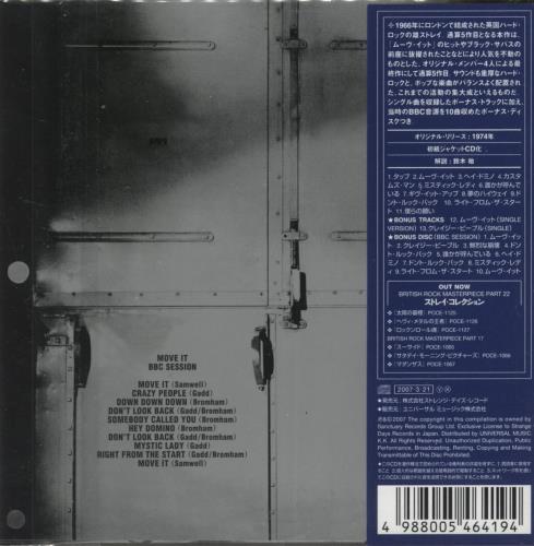 Stray Move It 2 CD album set (Double CD) Japanese S.Y2CMO889544