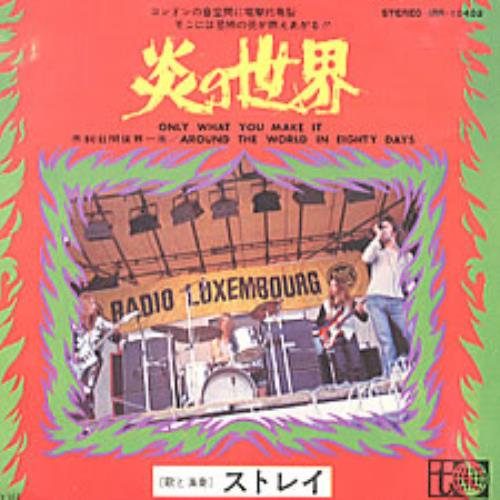 Stray Only What You Make It 7" vinyl single (7 inch record / 45) Japanese S.Y07ON211736