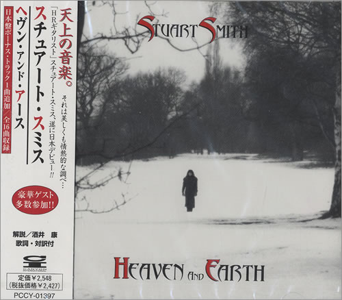 Stuart Smith Heaven And Earth CD album (CDLP) Japanese S2UCDHE466050