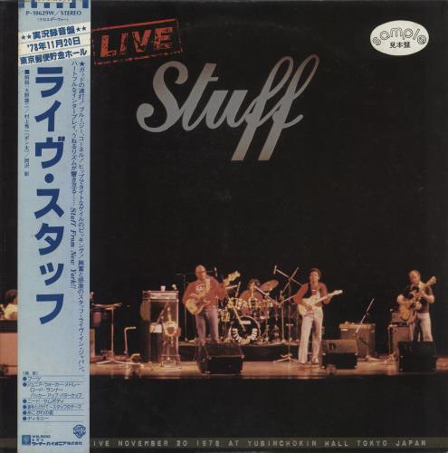 Stuff Live Stuff - White label + Obi vinyl LP album (LP record) Japanese USVLPLI872560