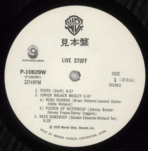 Stuff Live Stuff - White label + Obi vinyl LP album (LP record) Japanese USVLPLI872560