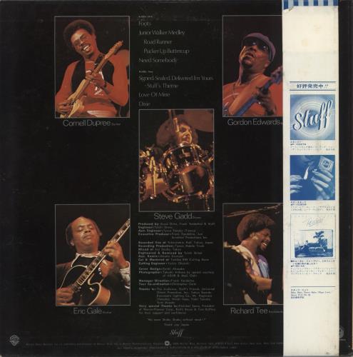 Stuff Live Stuff - White label + Obi vinyl LP album (LP record) Japanese USVLPLI872560