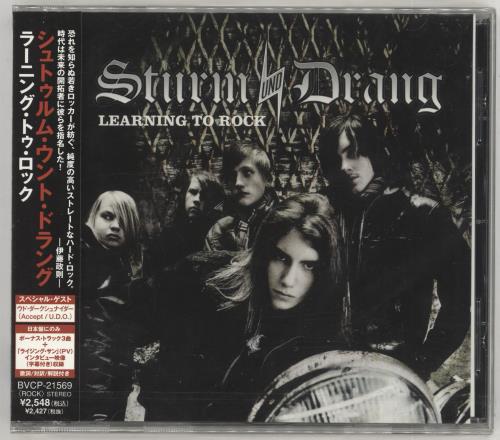 Sturm Und Drang Learning To Rock - Sealed CD album (CDLP) Japanese ZT3CDLE716130