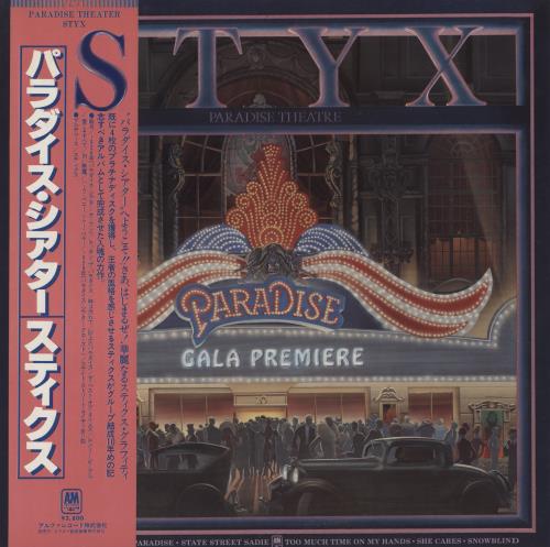 Styx Paradise Theatre vinyl LP album (LP record) Japanese STXLPPA882307