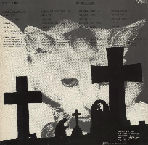 Subhumans EP-LP - EX vinyl LP album (LP record) French BHULPEP687556