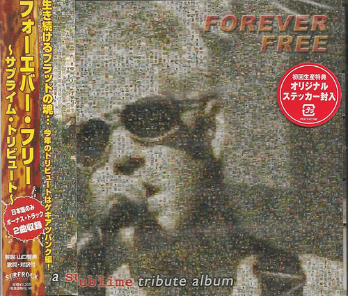 Sublime Forever Free: A Sublime Tribute Album CD album (CDLP) Japanese S/BCDFO487441