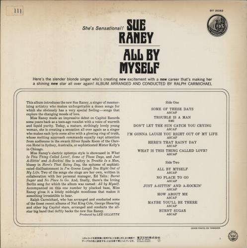 Sue Raney All By Myself vinyl LP album (LP record) Japanese S63LPAL880725