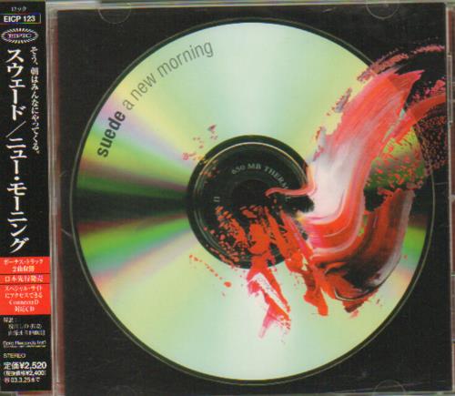 Suede A New Morning CD album (CDLP) Japanese SUECDAN216755