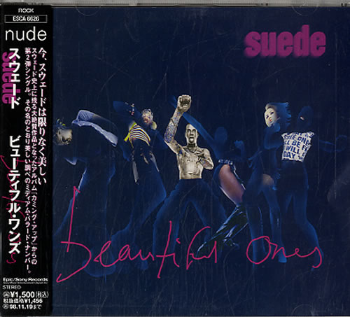 Suede Beautiful Ones CD single (CD5 / 5") Japanese SUEC5BE76375