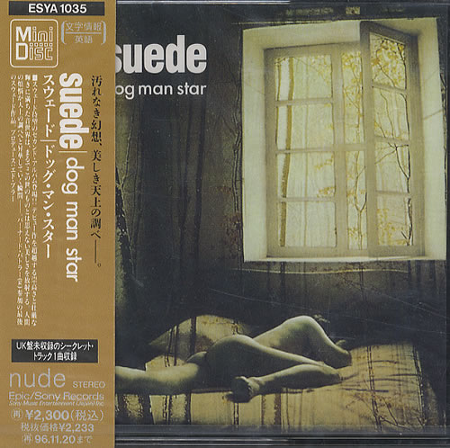 Suede Dog Man Star - MiniDisc mini disc (MD) Japanese SUEMDDO428637