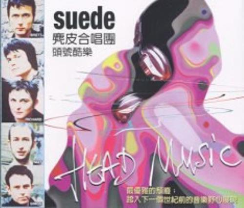 Suede Head Music CD album (CDLP) Taiwanese SUECDHE161731