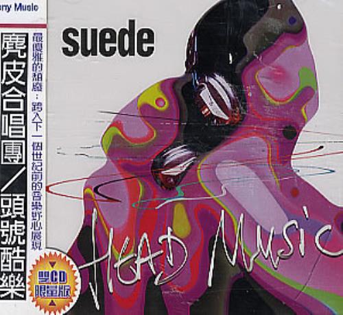Suede Head Music CD album (CDLP) Taiwanese SUECDHE293146