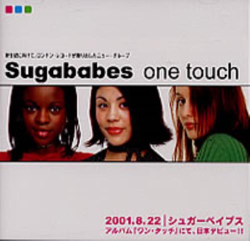 Sugababes One Touch CD-R acetate Japanese SGBCRON202542