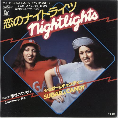 Sugar & Candy Nightlights + Insert 7" vinyl single (7 inch record / 45) Japanese ZVH07NI720359
