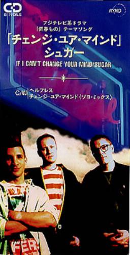 Sugar (90s) If I Can't Change Your Mind 3" CD single (CD3) Japanese SGRC3IF147363