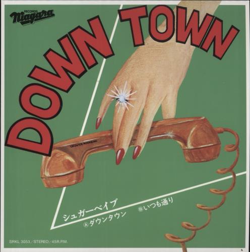Sugar Babe Down Town 7" vinyl single (7 inch record / 45) Japanese 9VH07DO867918