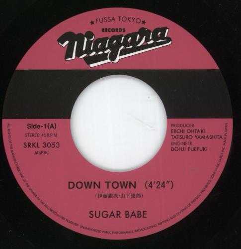 Sugar Babe Down Town 7" vinyl single (7 inch record / 45) Japanese 9VH07DO867918