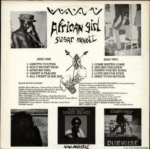 Sugar Minott African Girl - EX vinyl LP album (LP record) UK S/MLPAF701782