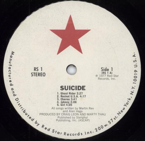 Suicide Suicide - 1st - EX vinyl LP album (LP record) US SUDLPSU795193