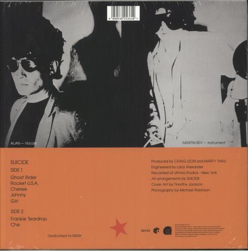 Suicide Suicide - Red Vinyl + Badge vinyl LP album (LP record) UK SUDLPSU748461