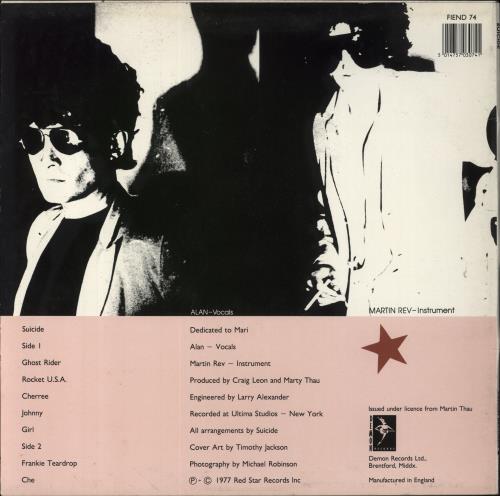 Suicide Suicide vinyl LP album (LP record) UK SUDLPSU416777
