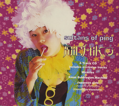 Sultans Of Ping F.C. Michiko CD single (CD5 / 5") UK OPIC5MI485800