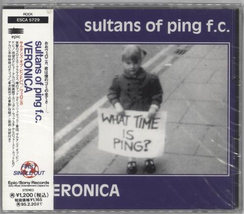 Sultans Of Ping F.C. Veronica - Sealed CD single (CD5 / 5") Japanese OPIC5VE715852