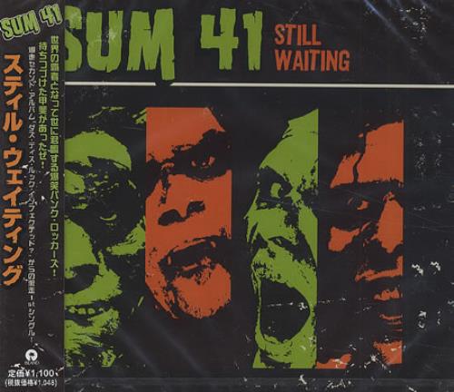 Sum 41 Still Waiting CD single (CD5 / 5") Japanese S41C5ST251016