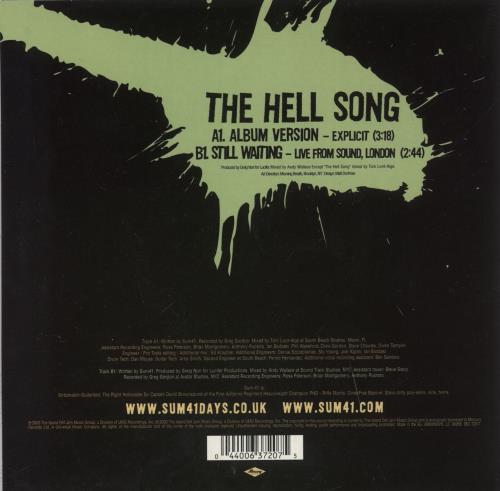 Sum 41 The Hell Song - Yellow Vinyl 7" vinyl single (7 inch record / 45) German S4107TH241450