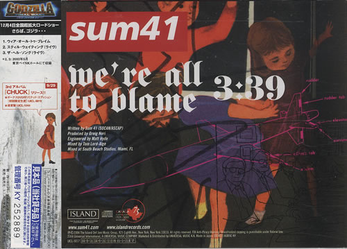Sum 41 We're All To Blame CD single (CD5 / 5") Japanese S41C5WE445973